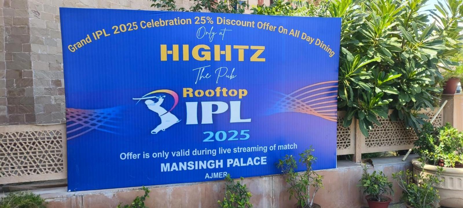 Mansingh Palace, Ajmer Ngoại thất bức ảnh